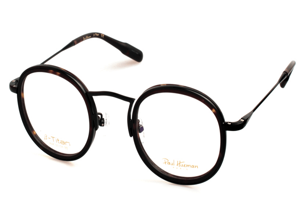 Professional Eyewear Distinctly Stylish - Image 17 (5699)