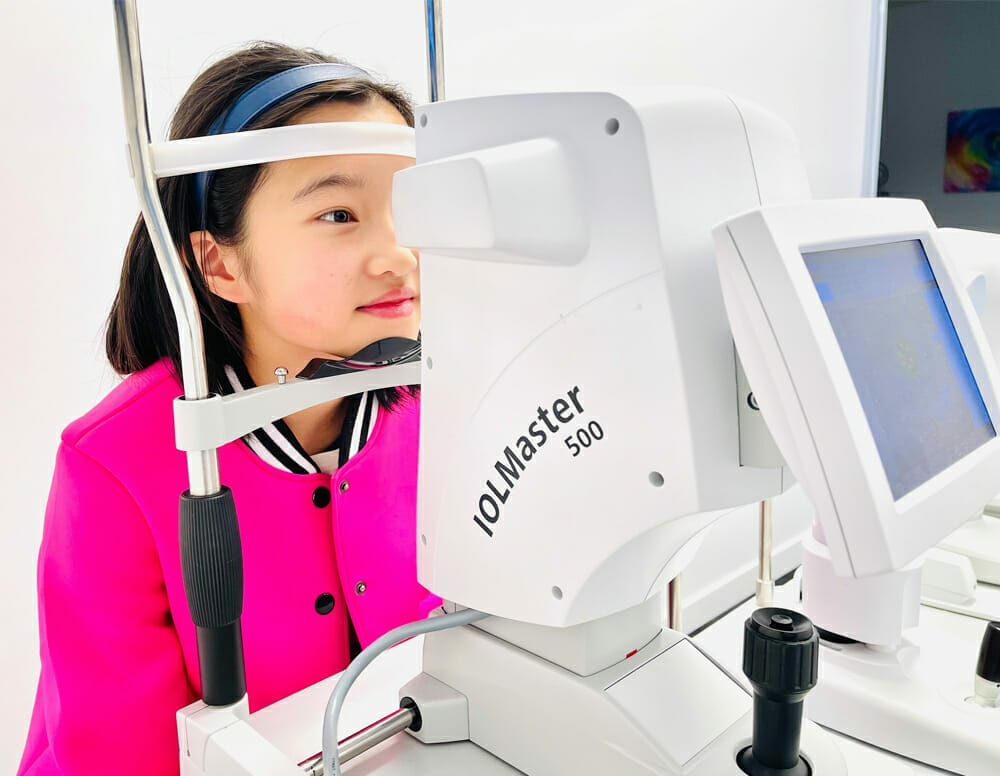 Myopia Management: Why Eye Length Matters - mivision