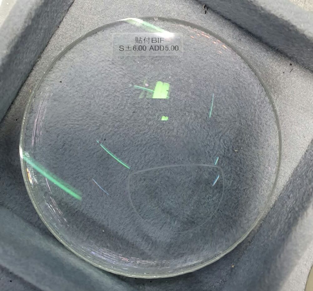 Protecting Vision in Extreme Conditions mivision